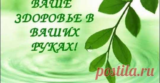 (2) Акции, скидки, подарки LuckLife