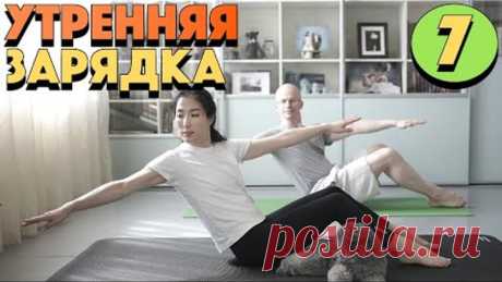 КАЧАЕМ ЖИВОТ часть I - УТРЕННЯЯ ЗАРЯДКА БАЛЕТНЫХ ПЕДАГОГОВ