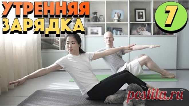 КАЧАЕМ ЖИВОТ часть I - УТРЕННЯЯ ЗАРЯДКА БАЛЕТНЫХ ПЕДАГОГОВ