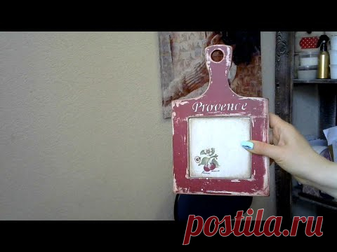 Предметы для кухни. часть4 Леля Раевская