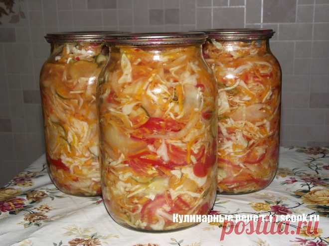 Салат 