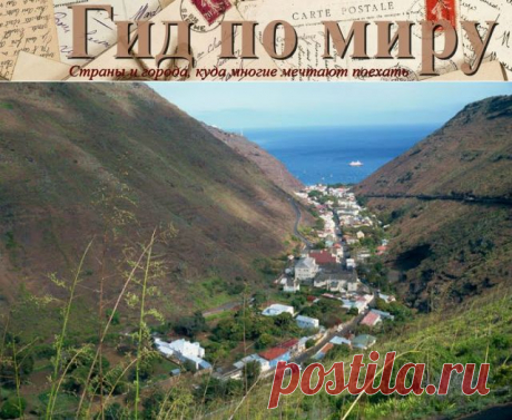 Гид по миру: ТОП-10 лучших регионов (10, 9, 8 места) для путешествий в 2016 году