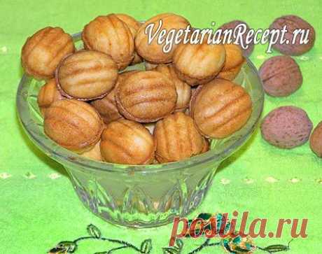 Печенье &quot;Орешки&quot; со сгущенкой, пошаговый фото-рецепт без яиц | Вегетарианские рецепты «Приготовим с любовью!»