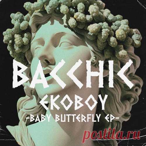 Ekoboy – Baby Butterfly EP [BAC012]