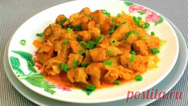 Капуста и мясо и вся семья сыта! Готовится просто и быстро, а получается очень вкусно!
