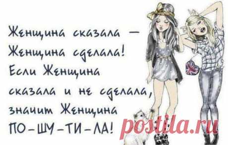 Офисный Lifestyle|Система Главбух