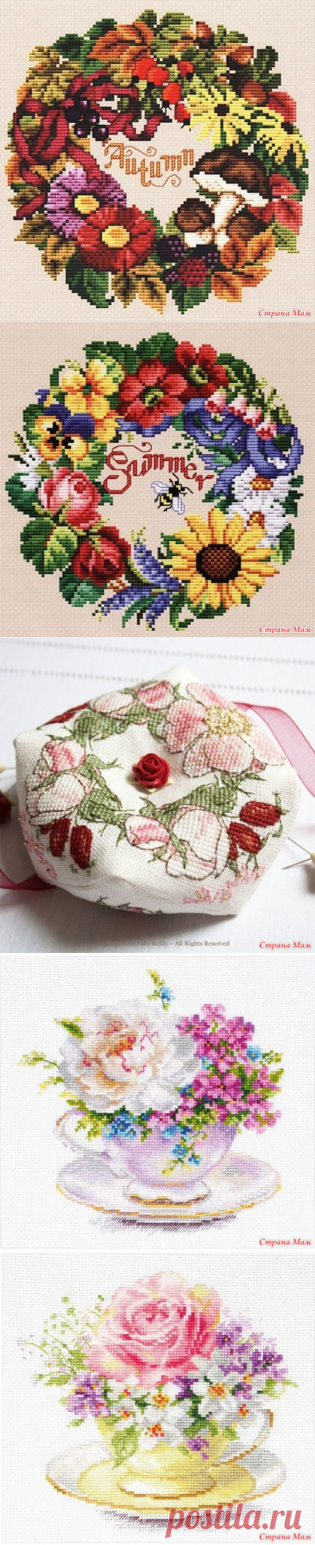 Записки безумной оптимистки или мои планы на 2023 год - Страна Мам