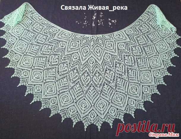 ШАЛЬ 