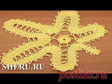 Элементы брюггского кружева. Листик. Часть 1 из 2