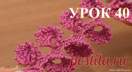 Кайма *Колокольчики* - видео мк