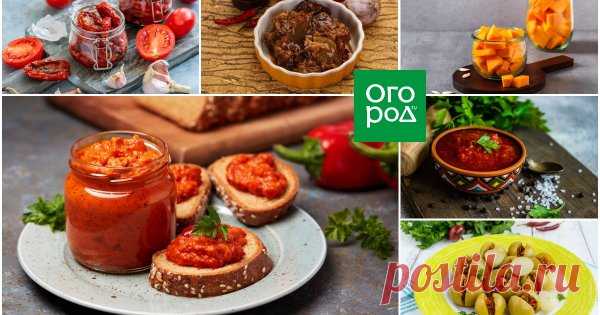 7 необычных заготовок от хозяек из разных стран | Статьи (Огород.ru)