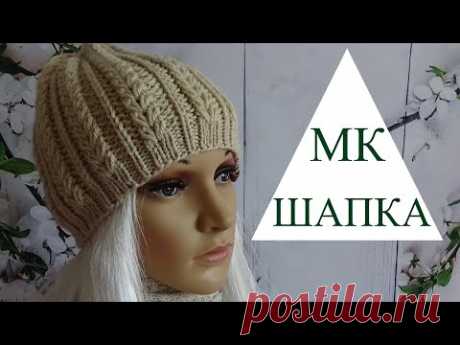Шапка мелкими колосками/МК