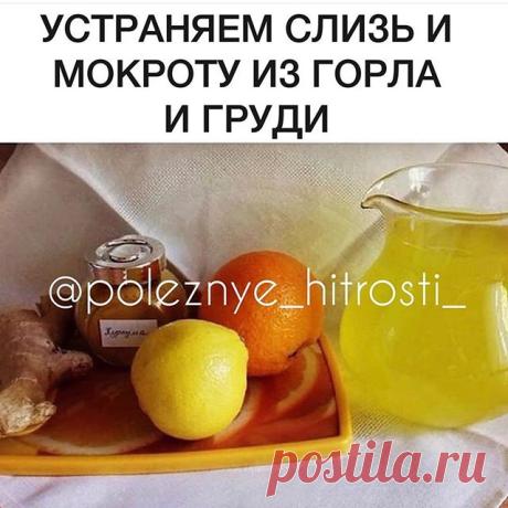 На изображении может находиться: текст