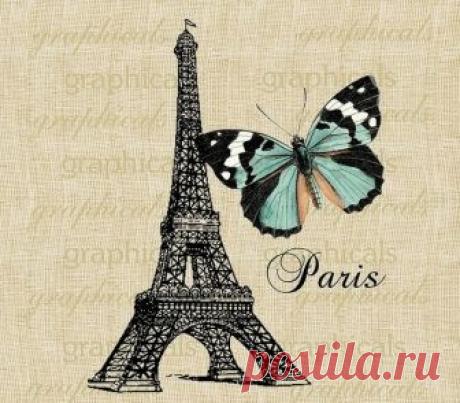 Винтажные фоны - Париж...