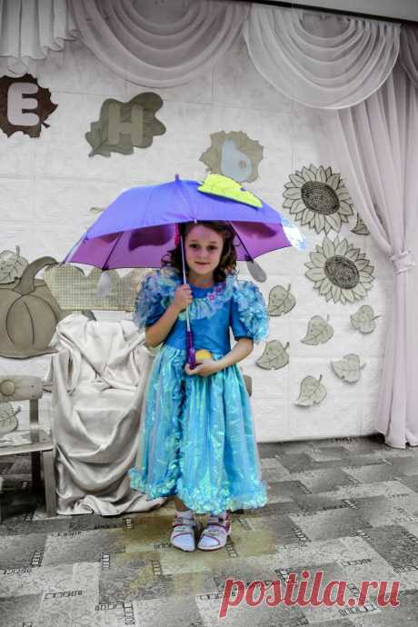 осенний утренник 2014 год. Маргарита М.