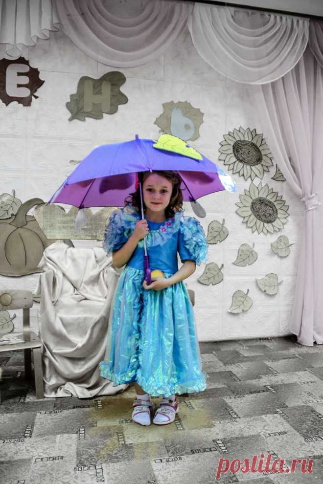 осенний утренник 2014 год. Маргарита М.