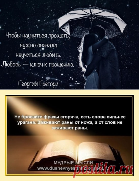 Одноклассники