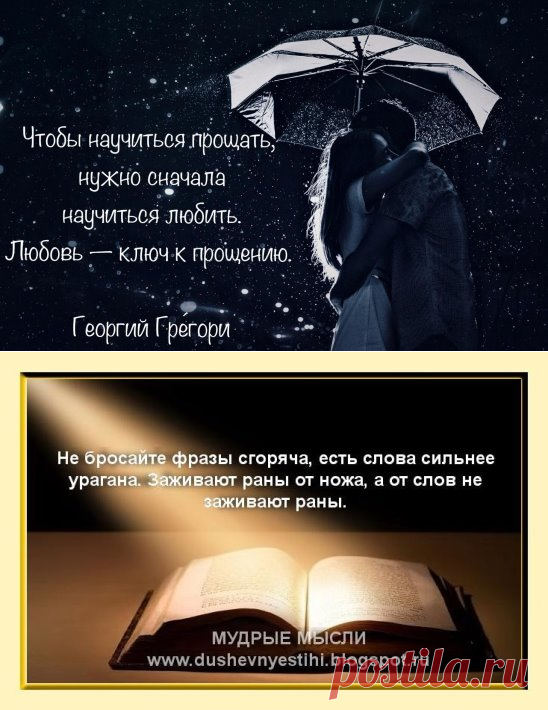 Одноклассники