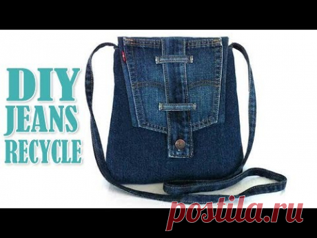 DIY JEANS LONG STRIP BAG IDEA OUT OF OLD JEANS // Cute Purse Bag From Jeans Pants Recycle