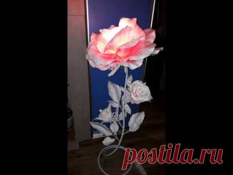 торшер своими руками. торшер из изолона . роза торшер. роза распустившаяся из изолона. Часть1
