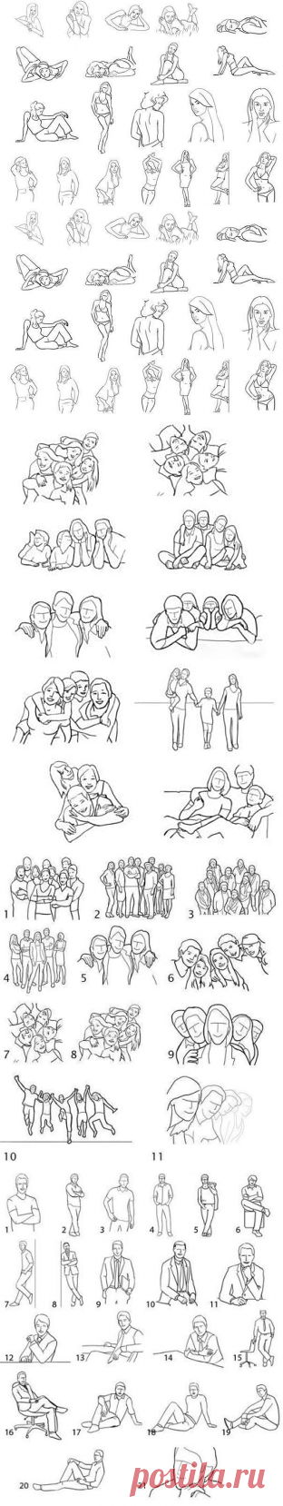 (98) Одноклассники