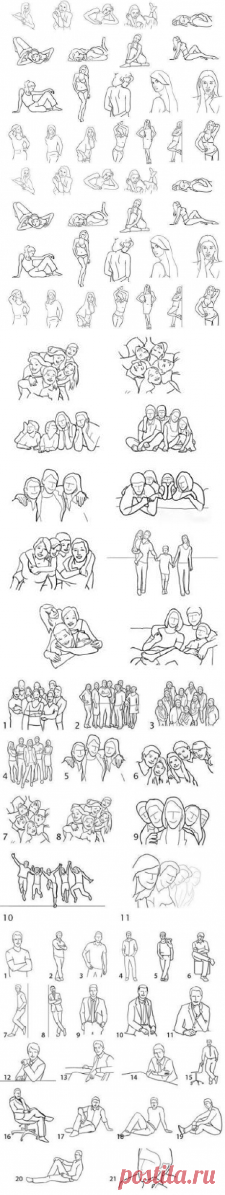 (98) Одноклассники