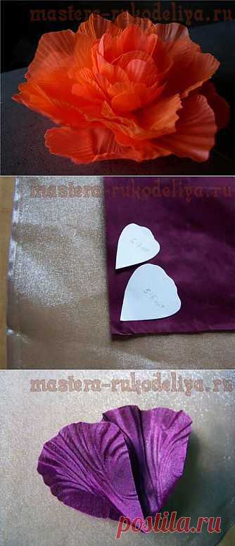Мастера рукоделия - рукоделие для дома. Бесплатные мастер-классы, фото и видео уроки - Мастер-класс: Цветок с гофрированными лепестками