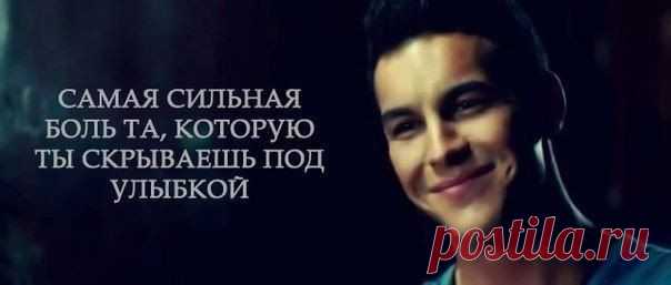 Дневник успешной девушки