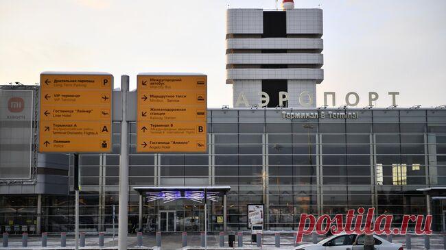 На Урале начали проверку из-за задержки авиарейсов в Хургаду