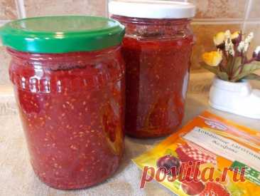 Малиновое варенье — Домашняя кулинария