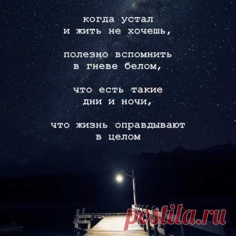 Лекториум