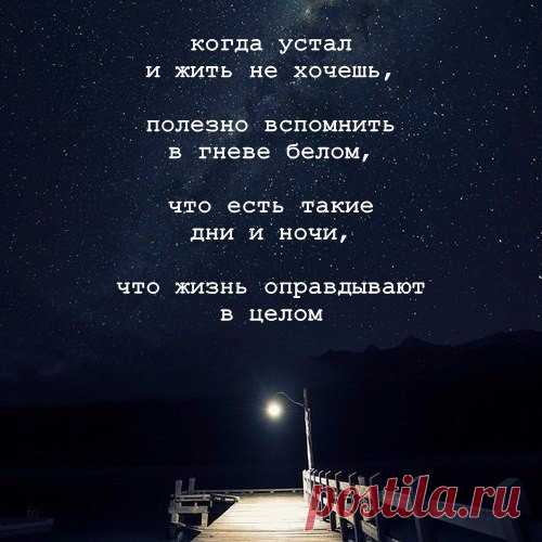 Лекториум