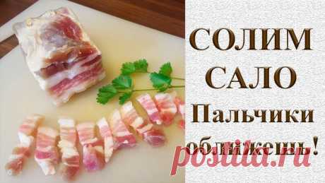 Заготовки на зиму | Записи в рубрике Заготовки на зиму | Дневник Lada_Vitalina