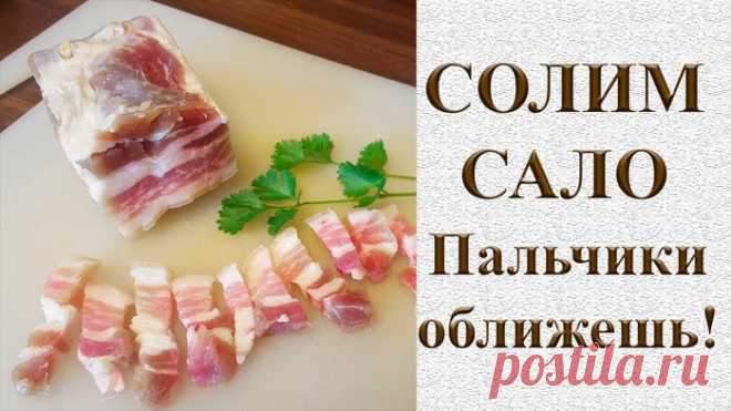 Заготовки на зиму | Записи в рубрике Заготовки на зиму | Дневник Lada_Vitalina