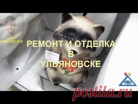 Секреты выбора хорошего унитаза