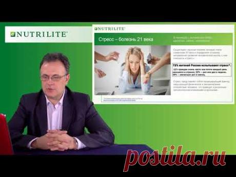 NUTRILITE™ Витамин В комплекс плюс с технологией двойного высвобождения и натуральной спирулиной