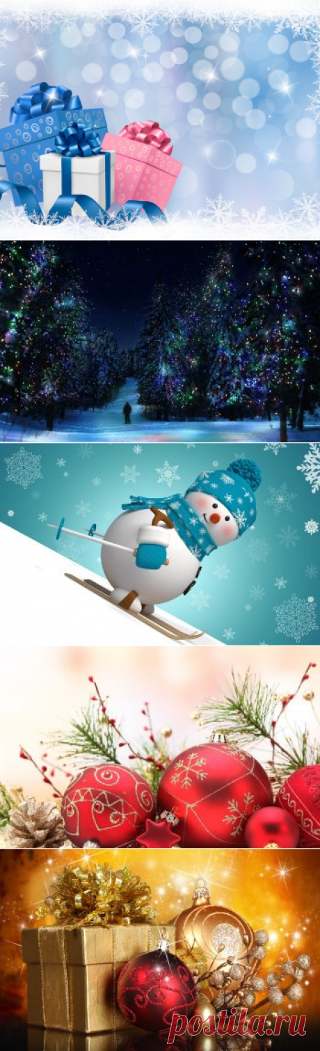 Обои Три новогодних подарка, картинки для рабочего стола, фото