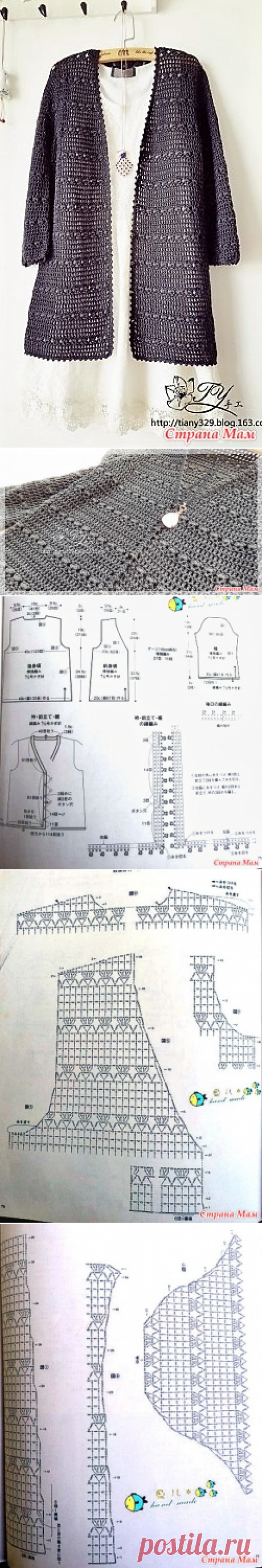 Кардиган ажурным узором. Крючок. - ВЯЗАНАЯ МОДА+ ДЛЯ НЕМОДЕЛЬНЫХ ДАМ - Страна Мам