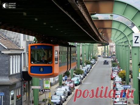 Вуппертальская подвесная дорога - Путешествуем вместе