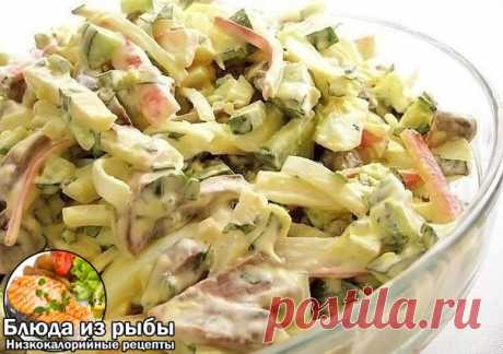 Салат 'Алёнка'