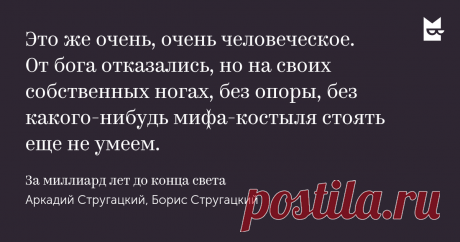 вдвоем лучше нежели одному: 8 тыс изображений найдено в Яндекс.Картинках