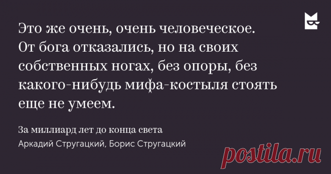 вдвоем лучше нежели одному: 8 тыс изображений найдено в Яндекс.Картинках