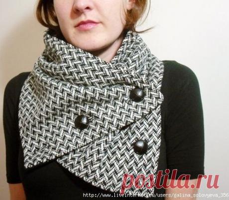 Оригинальный шарф на пуговках