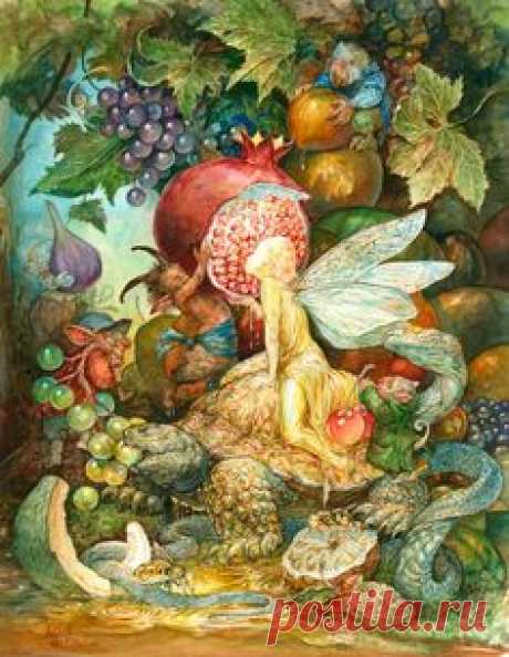 Goblin Market  - Omar Rayyan