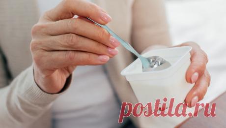 Биолог рассказала, как выбрать правильный йогурт. При покупке полезного йогурта, нужно всегда обращать внимание на этикетку. Такой совет в беседе с Life дала и.о. декана факультета естественных наук Государственного университета просвещения Ирина Лялина. Она отметила, что кисломолочные ...