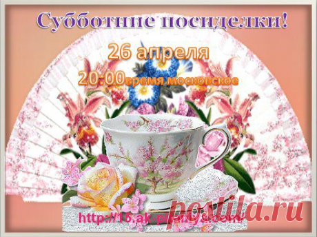 Кто хочет улучшить свой внешний вид и свое самочувствие, присоединяйтесь, будем рады помочь!
