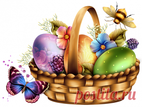 Плейкаст «С Пасхой Христовой!» Автор плейкаста: svetik_kurbatova. Тема: Праздники. Когда: 18.04.2014.