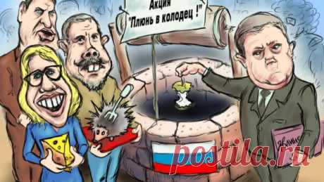 Этика "партии мира" | Катехон | Дзен