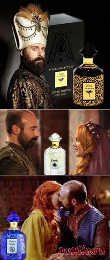 Духи Attar Collection - пять ароматов Великолепный век