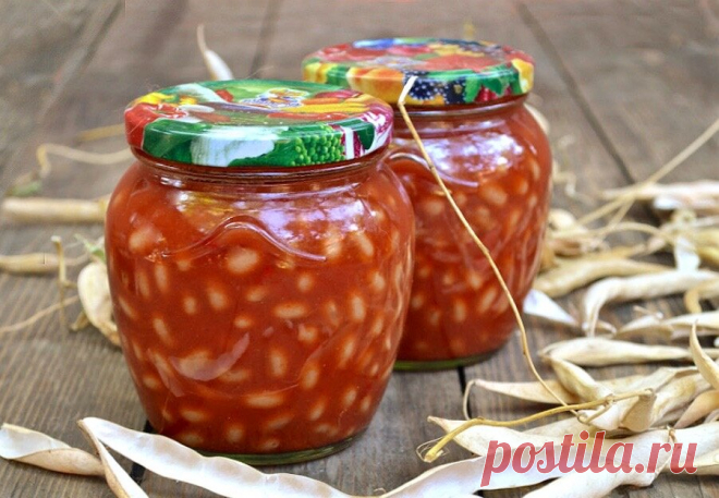К зиме готовы, открыл банку и съел! Фасоль, вкусней чем 